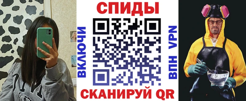 АМФ 98%  как найти закладки  Фатеж 