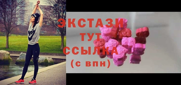 дурь Мегион