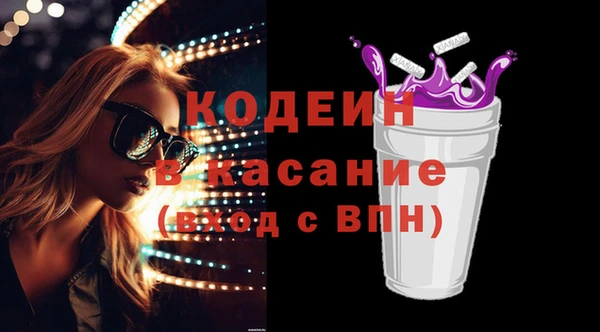 дурь Мегион
