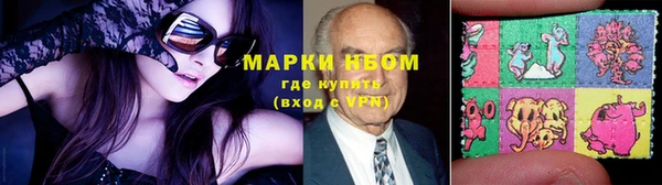 дурь Мегион