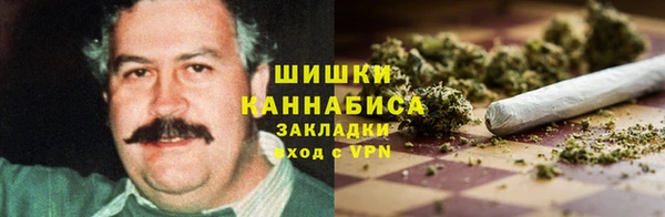 MDMA Premium VHQ Магадан
