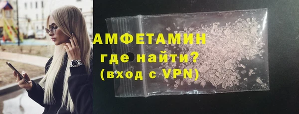 кокаин премиум Медвежьегорск