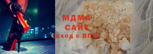 сатива Мегион