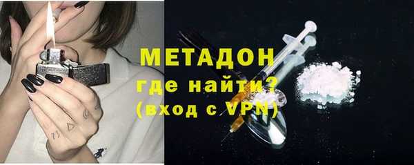 ГАЛЛЮЦИНОГЕННЫЕ ГРИБЫ Медвежьегорск