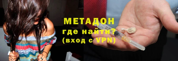 кокаин премиум Медвежьегорск