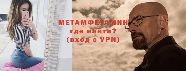 дурь Мегион