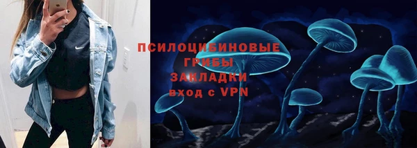 кокаин премиум Медвежьегорск