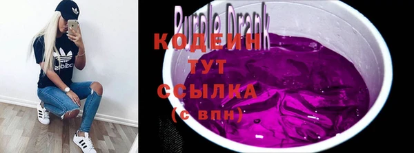 кокаин премиум Медвежьегорск