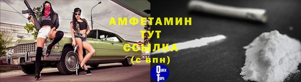 наркотики Медногорск