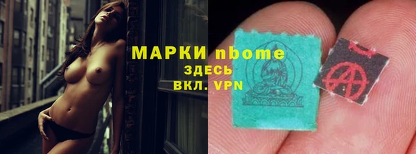 дурь Мегион