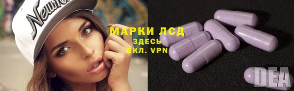 кокаин премиум Медвежьегорск