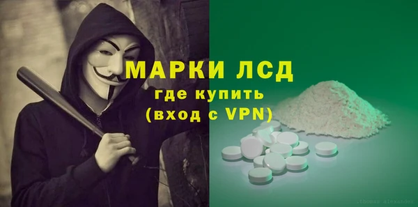 дурь Мегион