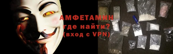 дурь Мегион