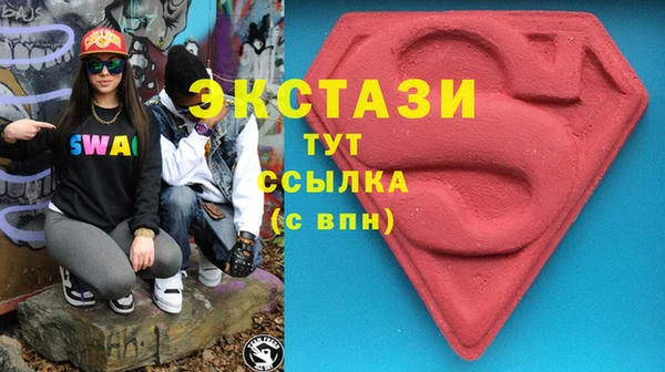 кокаин премиум Медвежьегорск