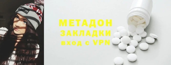 дурь Мегион