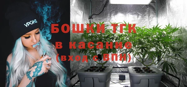 кокаин премиум Медвежьегорск