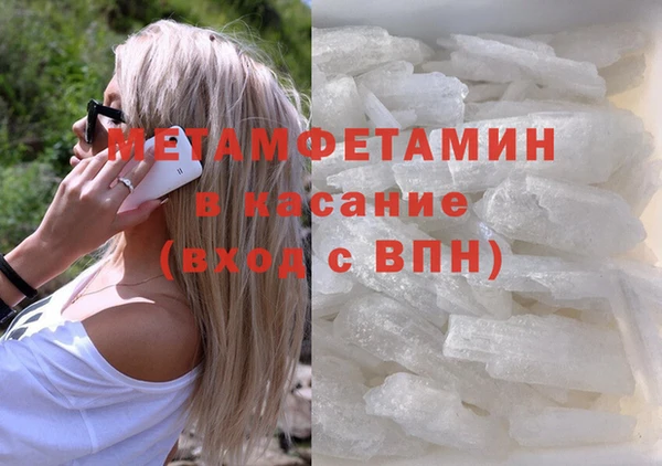 дурь Мегион