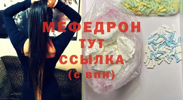 дурь Мегион