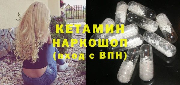 кокаин премиум Медвежьегорск