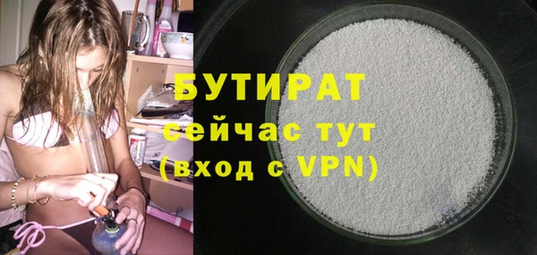 кокаин премиум Медвежьегорск