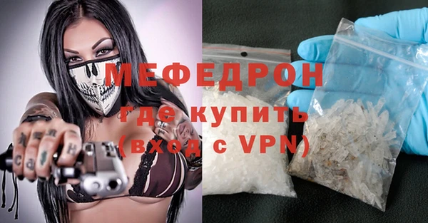 кокаин премиум Медвежьегорск