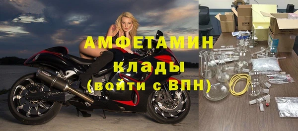 дурь Мегион