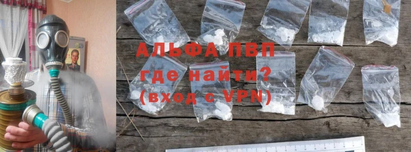 дурь Мегион