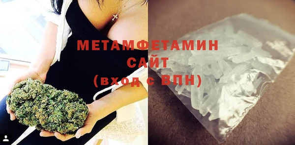 наркотики Медногорск