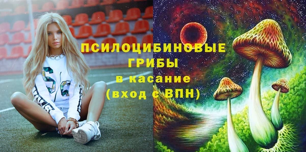 наркотики Медногорск