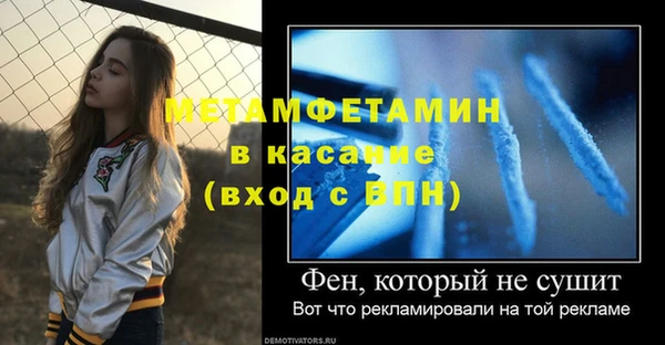 кокаин премиум Медвежьегорск