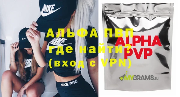 дурь Мегион