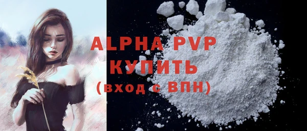твердый Майский