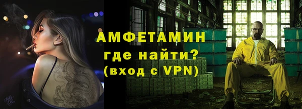 кокаин премиум Медвежьегорск