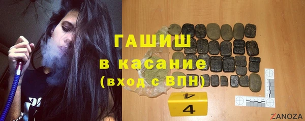 кокаин премиум Медвежьегорск