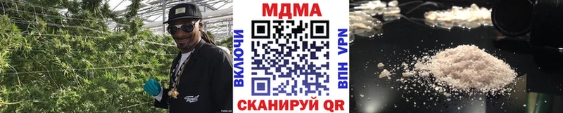MDMA молли  где купить наркоту  Фатеж 