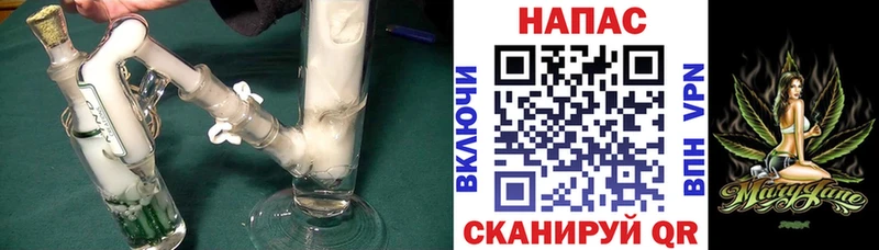 где продают darknet Telegram Бошки Шишки LSD WEED Фатеж